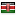 bonsaicoloredoriente.it server is located in Kenya
